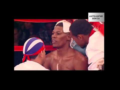 Breidis Prescott vs Francisco Figueroa
