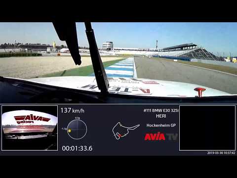 DMV BMW Challenge Rennen 1 aus Hockenheim