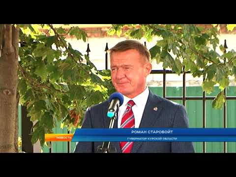 Бюст Андрею Хмелевскому открыли на Аллее Героев под Курском