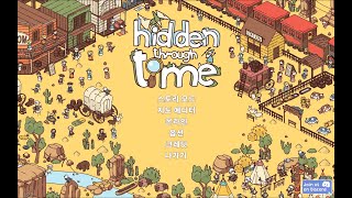Hidden Through Time Map Editor