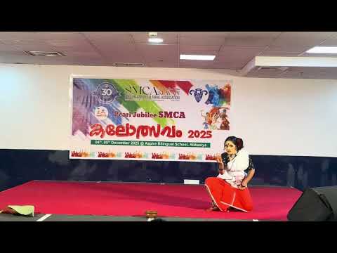 FIRST PLACE - Folk Dance - Group C - Pearl Jubilee SMCA Kalolsavam 2025 