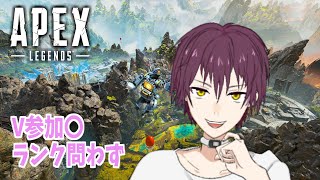 【ぷらちな耐久】ミュゼプラチナム【APEX LEGENDS 実況】Vtuber