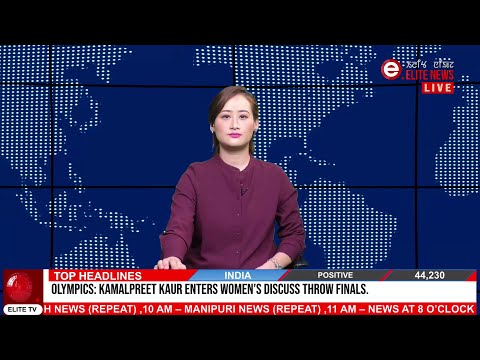 Elite Tv English News 31st July 2021