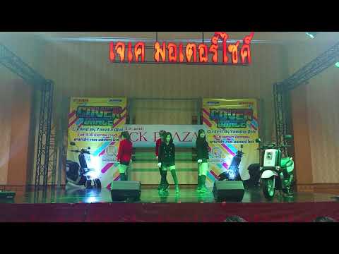 Velvet Ranger Cover Red Velvet 레드벨벳​ -​ Red Flavor 빨간 맛 , Peek a boo 피카부