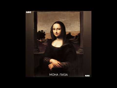 Леонардо ди сер Пьеро да Винчи #авсгалерея #авсафродита #авскартины #бодрыйдедза60лет