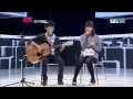 악동뮤지션(Akdong Musician) [다리 꼬지 마 (Don't Cross Your ...