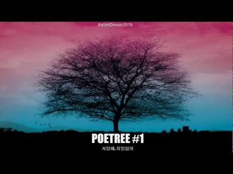 POETREE (포이트리) - Lost (feat. Jung Yup)
