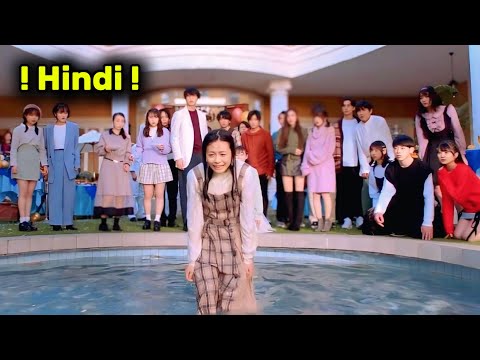 🔥 Sabne Ugly Girl Ko Bully Kiya… Beauty Contest Mein Jo Hua, Sab Shock | Kdrama Explained Hindi|