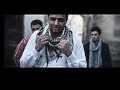 kc rebell -kurdistan feat merdan biter (derdo derdo ...