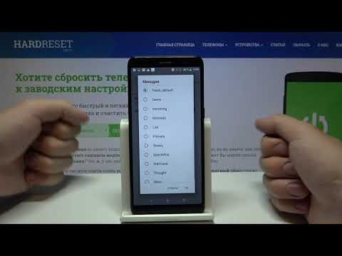 Alcatel 1 2019 - How to change ringtone on android? How to change ringtone on Alcatel 1 2019?