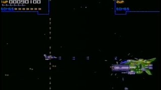 CYBERNETIX (AMIGA)