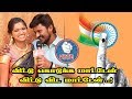 Senthilganesh Rajalakshmi Election Awareness Folk Songs KING24X7