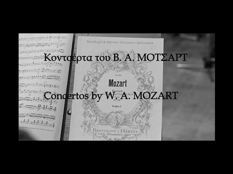 W. A. Mozart - Concerti (violin, bassoon, flute & harp) / Armonia Atenea, M. Chryssicos