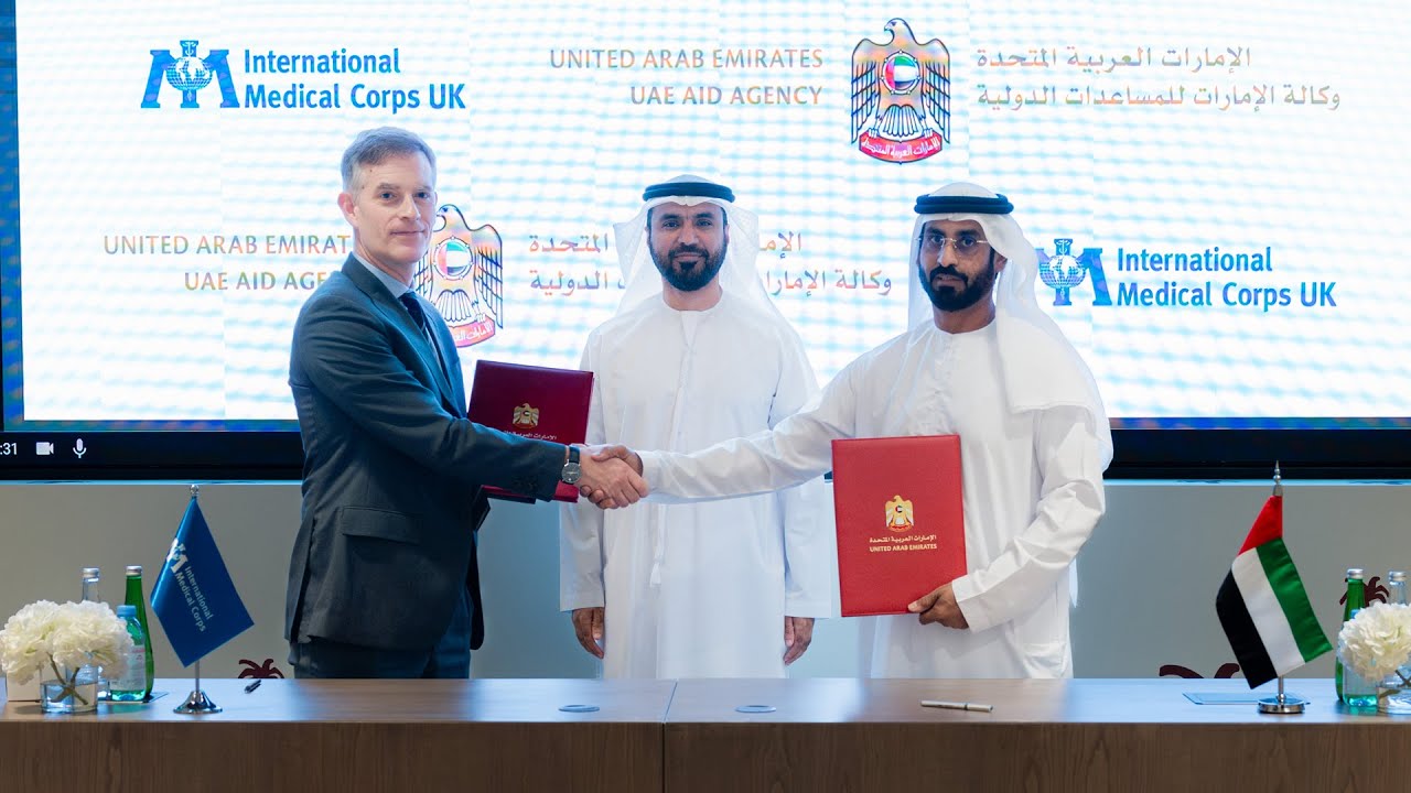 صورة بعنوان: Youtube Image