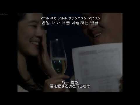 Hyungdon & Daejune   Secret Love Song