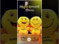 Morning Ragaa Mana Voice Creations ManaVoice ManaVoice In Morningragaa ManaVoiceCreations