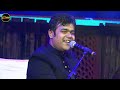 Ami Je Jalshagorar আমি যে জলসাঘরের Manna Dey S Popular Jimut Roy Live Stag