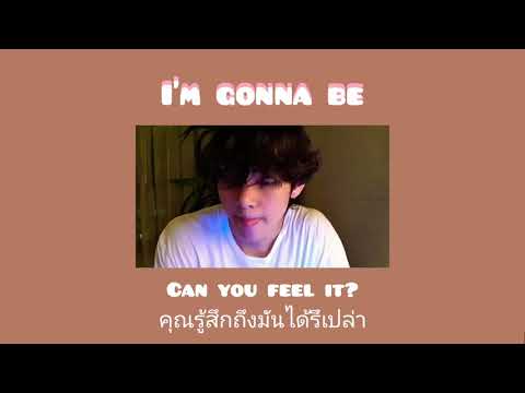 I'm gonna be - Post Malone | Thaisub
