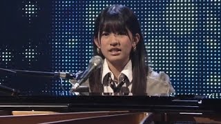 [HD] 竹内美宥 - 初日 (生歌ピアノ弾き語り) / AKB48 , Takeuchi Miyu , Shonichi , Piano LIVE