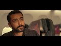 AAKAASAM NEE HADDHU RA Highlight Scene