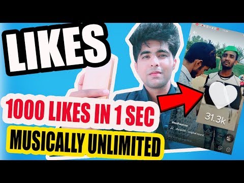 HOW TO INCREASE LIKES ON MUSICALLY TIK TOK IN HINDI | Tik Tok Musically par like kaise badhaye 2018 Video