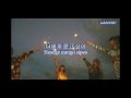 DO YOU LOVE ME - 2NE1 INSTRUMENTAL ...