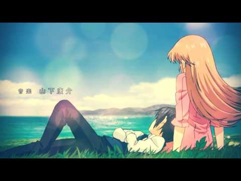 [Farewell Rain] - Soredemo Sekai wa Utsukushii