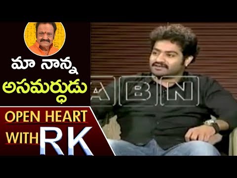 Jr NTR Praises his Father Hari Krishna 