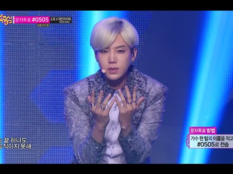 F.CUZ - CHA-GA-WA, 포커즈 - 차가워, Music Core 20141011