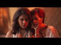 Anjali Hot Scenes