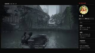 THE LAST OF US 2 ラストオブアス2 ビビり女子実況