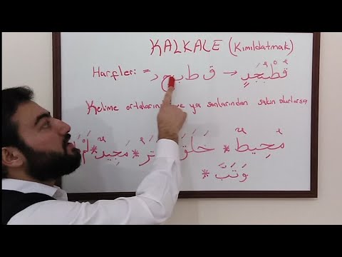 TECVİD DERSİ 14 (KALKALE)