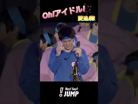Miniatura de Oh! アイドル! (Oh! Idol!)