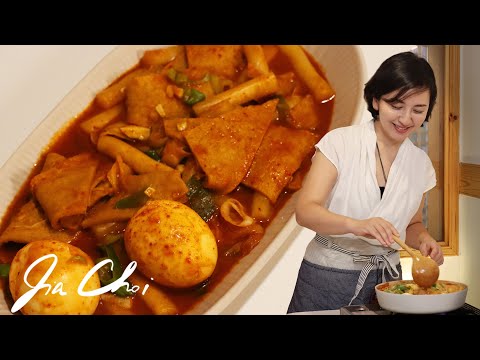 Tteokbokki / Korean Spicy Rice Cakes by Chef Jia Choi | Simple and Easy Recipe