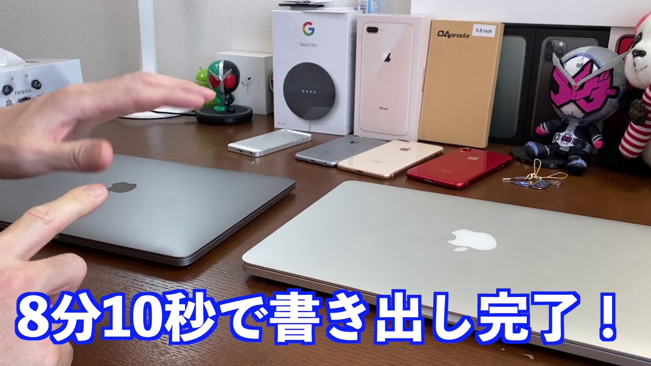 Apple MacBook Pro 2019 13型 新品¥89,800 中古¥49,749 | 新品・中古の