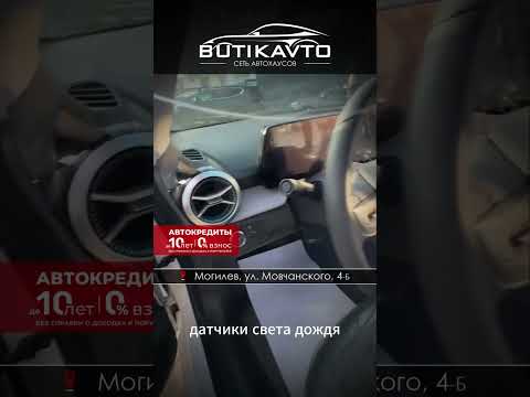 фото chevrolet monza monza 0