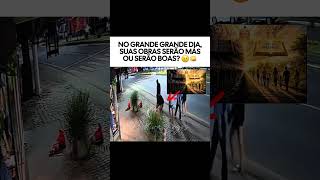 Quem seria você nesse vídeo? 🤨💭