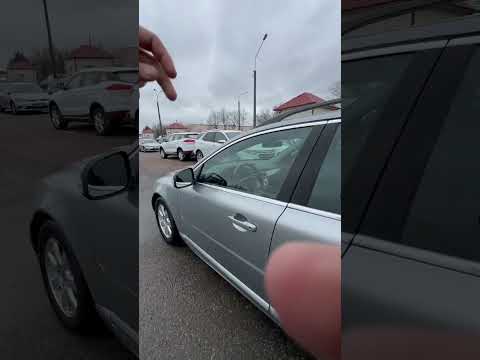 фото volvo v70 iii 0