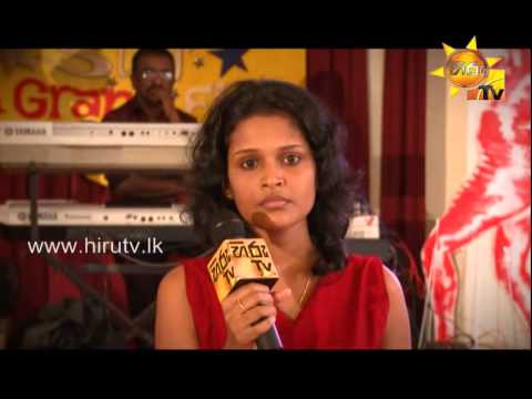 Hiru TV