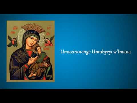 Dore Igitego - Chorale Nyampinga (Lyrics)