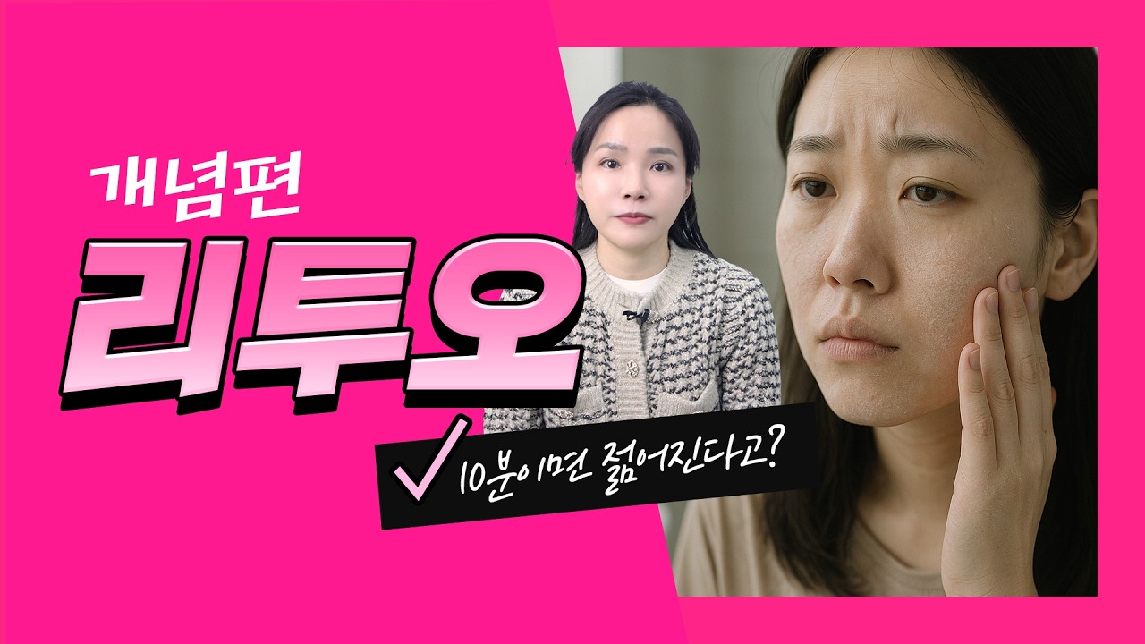 related_video_thumbnail