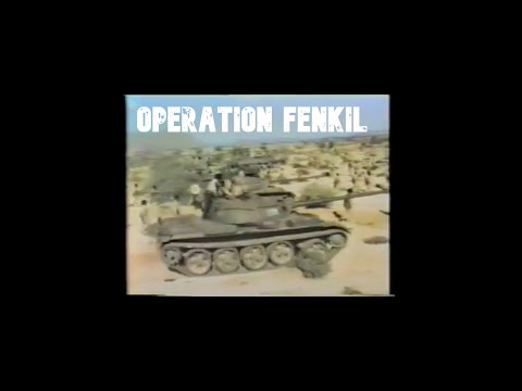 Operation Fenkil - Eritrea
