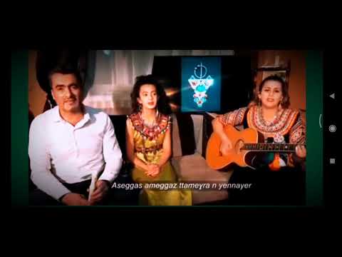 Yennayer amggaz 2023