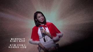 181128 정은지 Everything - Jeong Eun Ji 1st Live in Japan