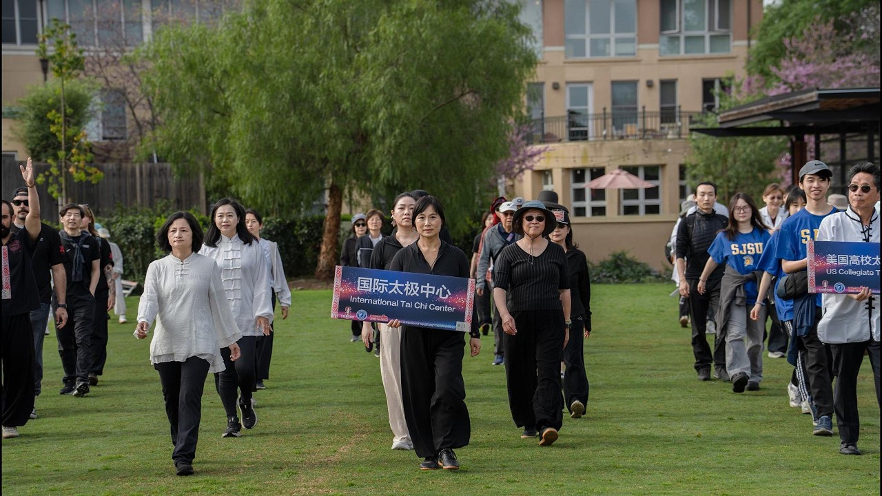 Tai Chi Demonstration