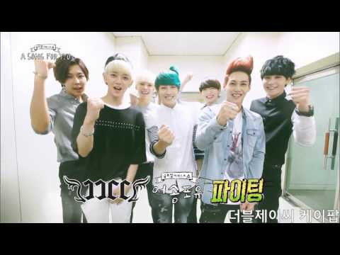150906 JJCC - 더블제이씨 Arrival Intro