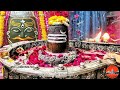 Mahakal Aarti Mahakal Aarti Dhol Mahakal Aarti Ujjain