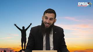 למה אחד מתפלל ונענה והשני מתפלל ולא נענה - הרב גבע-הלח״י הוד השרון (ארגון ענפים) - התמונה מוצגת ישירות מתוך אתר האינטרנט יוטיוב. זכויות היוצרים בתמונה שייכות ליוצרה. קישור קרדיט למקור התוכן נמצא בתוך דף הסרטון למה אחד מתפלל ונענה והשני מתפלל ולא נענה - הרב גבע-הלח״י הוד השרון (ארגון ענפים) - התמונה מוצגת ישירות מתוך אתר האינטרנט יוטיוב. זכויות היוצרים בתמונה שייכות ליוצרה. קישור קרדיט למקור התוכן נמצא בתוך דף הסרטון