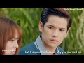 Kaning Hope That Inn Do Not Go Back With Minnie Ll Princess Hours Thailand Ep15