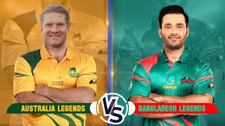 Australia Legends vs Bangladesh Legends | Full Match Highlights| Skyexch RSWS S2 | Colors Cineplex